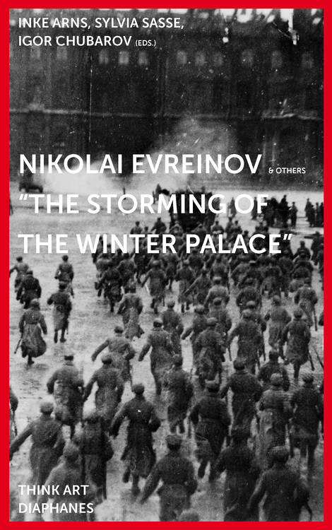 Lev Nikulin: November Eight 1920 (1920)